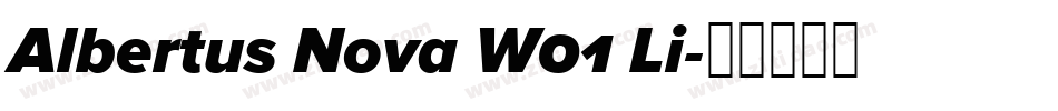 Albertus Nova W01 Li字体转换